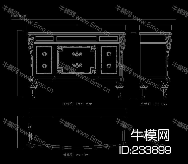 欧式柜子矮柜大全