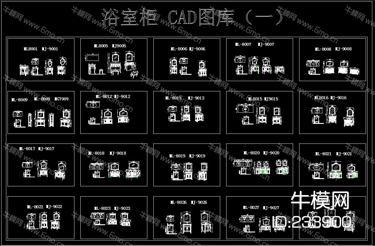 .浴室柜 台盆柜 图库