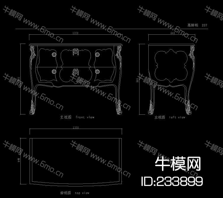 欧式柜子矮柜大全