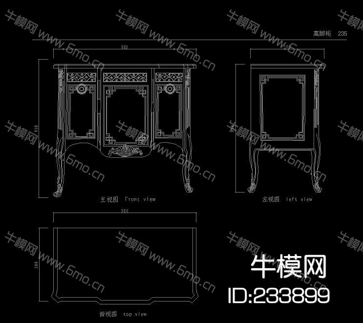 欧式柜子矮柜大全