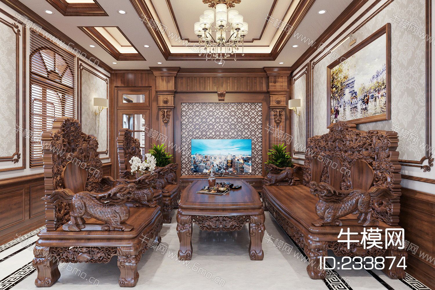 新中式客餐厅，红木家具，实木沙发，餐桌椅