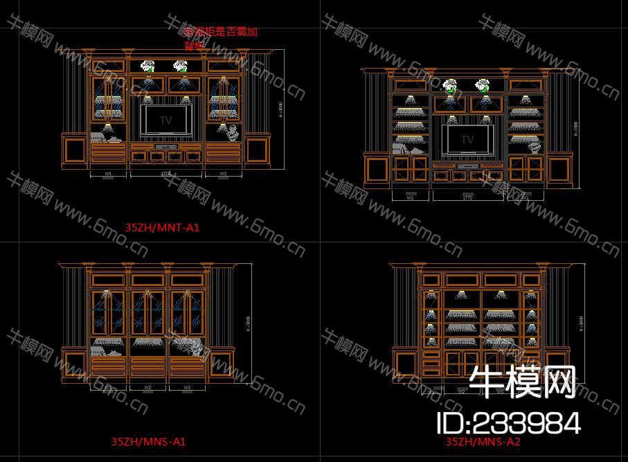 动态块 衣柜 书柜 酒柜 整木家具CAD图库