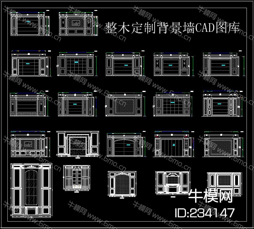 整木定制背景墙CAD图库