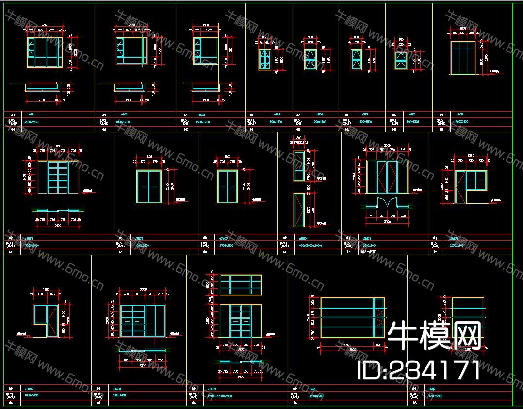 千种门窗大样图