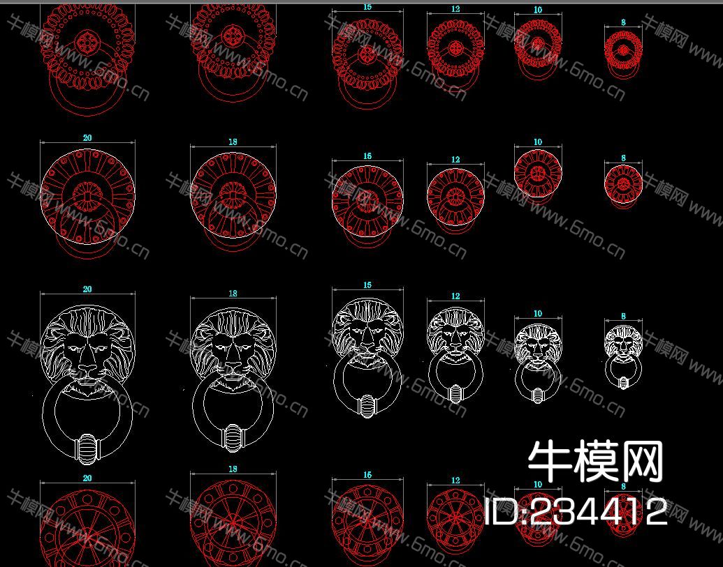 明清古典红木家具五金铜件