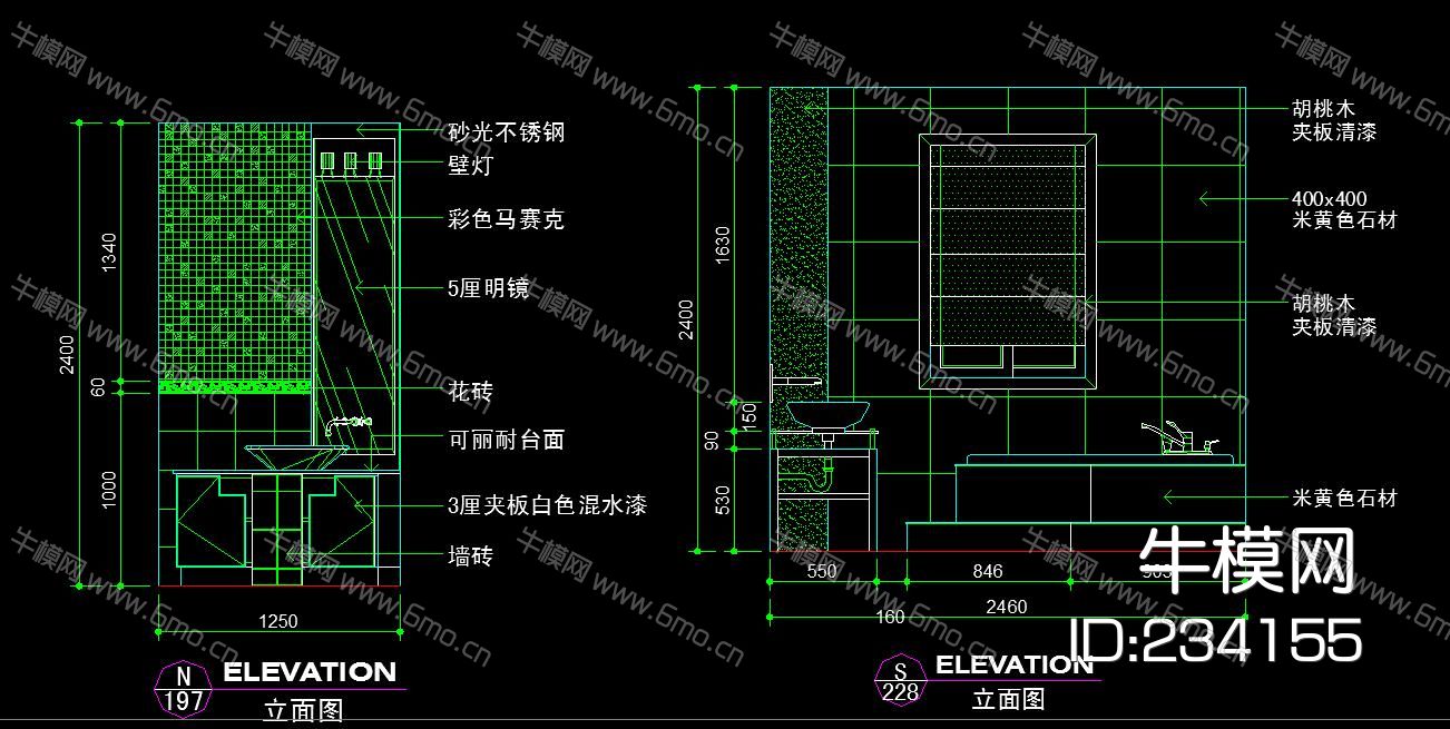 卫生间 卫浴室 立面CAD方案大全