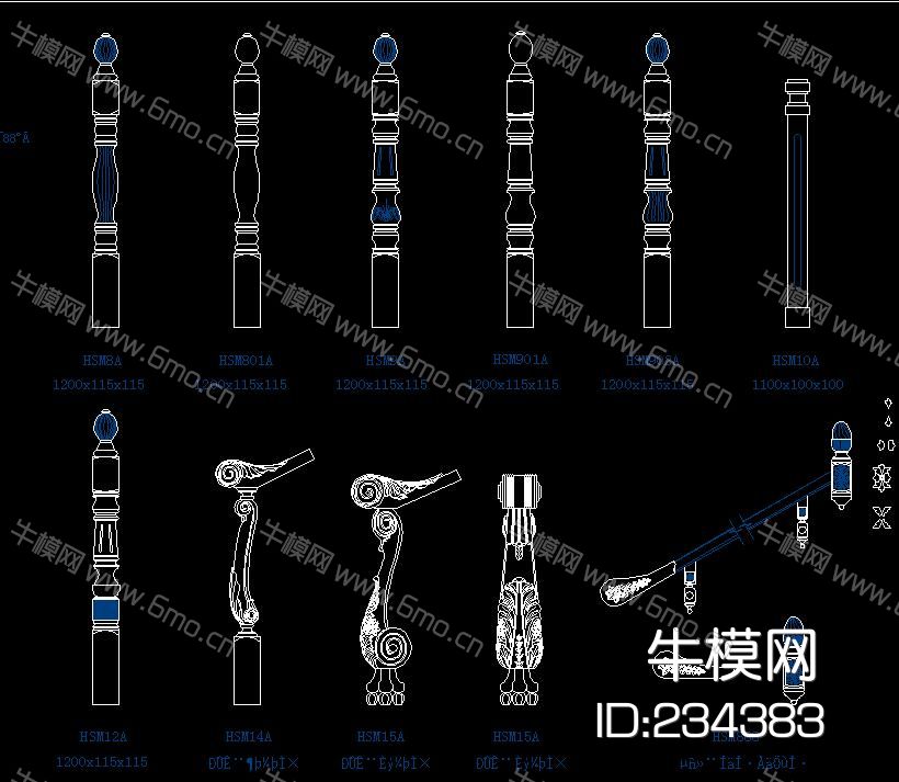 实木楼梯 扶手 立柱 柱头 CAD图库大全