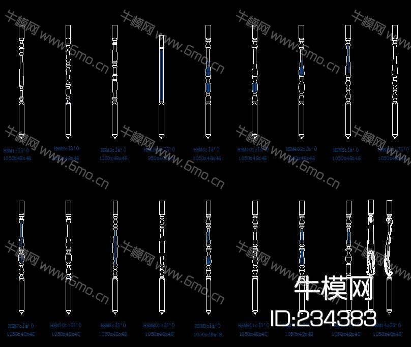实木楼梯 扶手 立柱 柱头 CAD图库大全