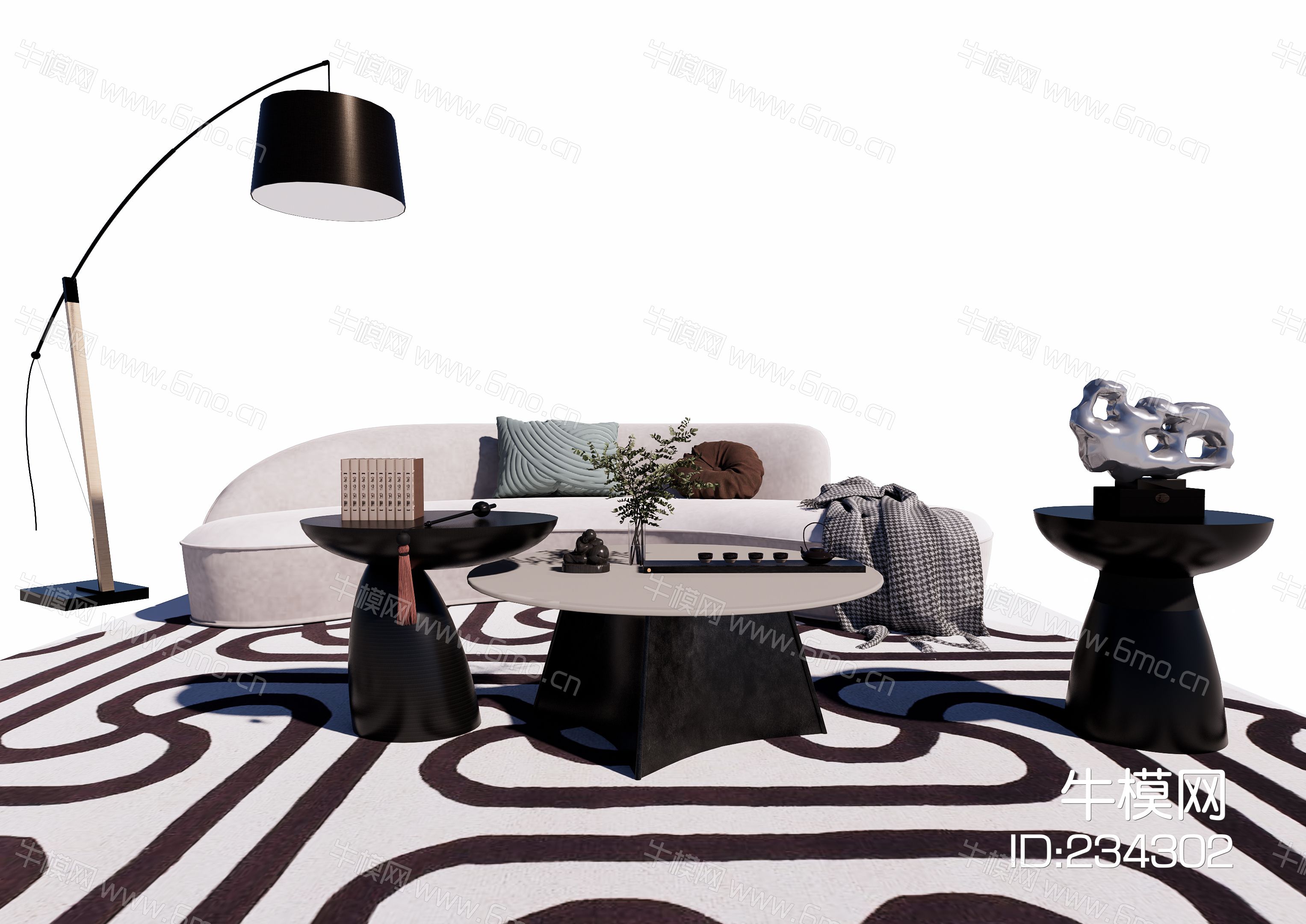 现代弧形沙发茶几组合落地灯摆件SU模型