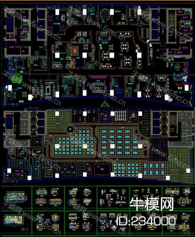 办公室CAD平面布置装修图
