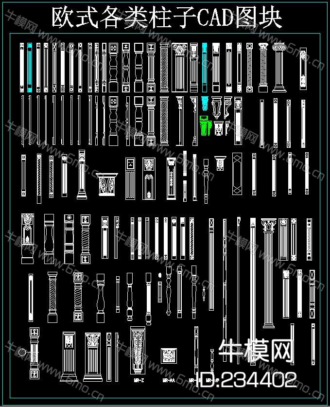 欧式各类柱子CAD图块