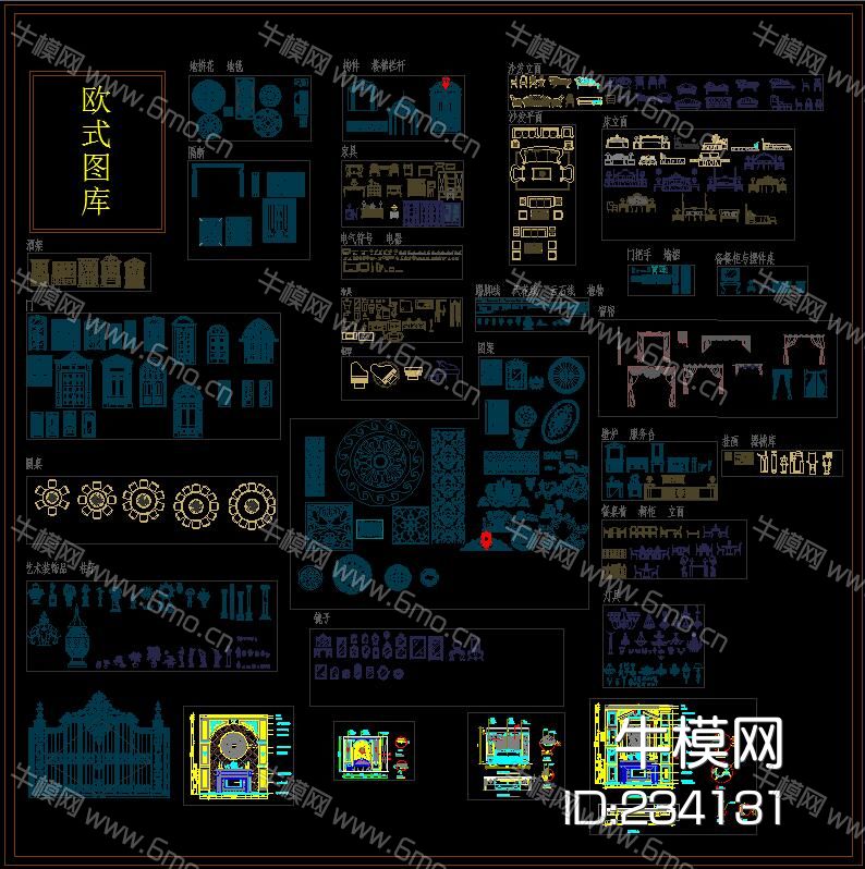 欧式图库