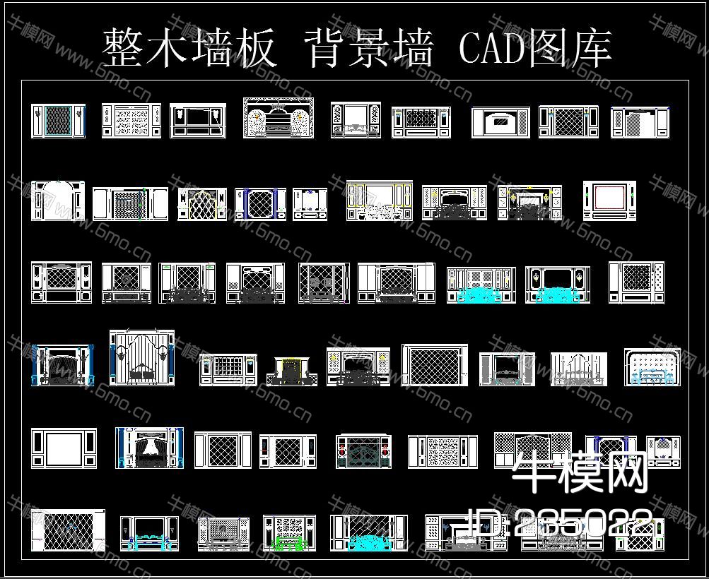 整木墙板 背景墙CAD图库