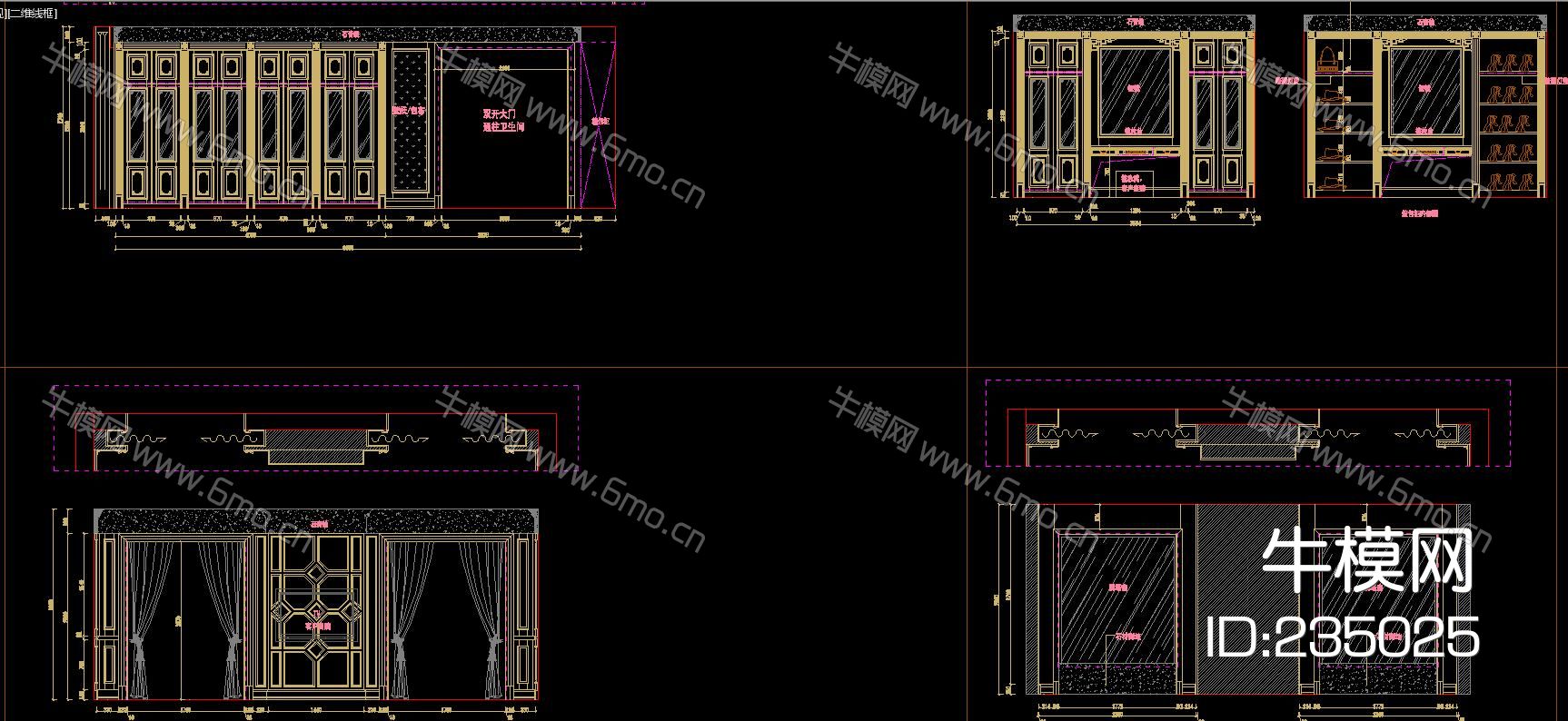 中式豪宅 护墙板 设计CAD图库