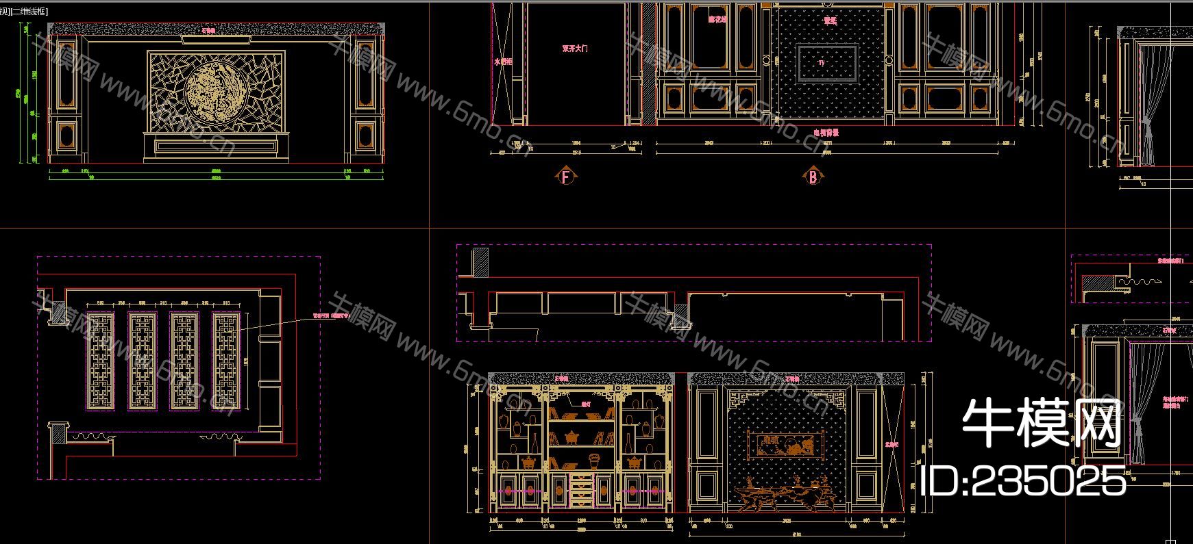 中式豪宅 护墙板 设计CAD图库