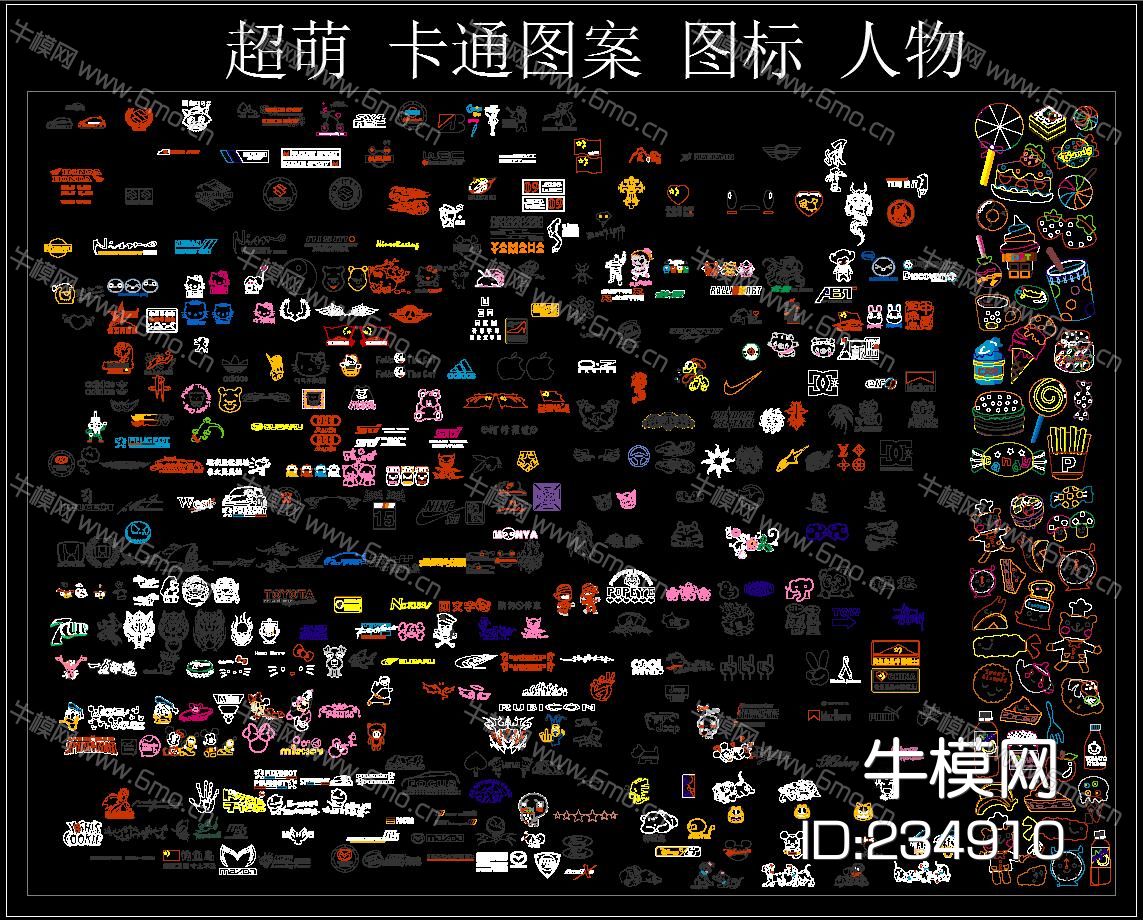 超萌 卡通图案 图标 动物 人物