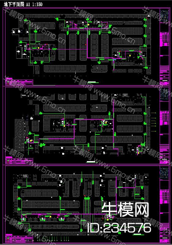 大型综合小区弱电智能化工程CAD深化施工全套