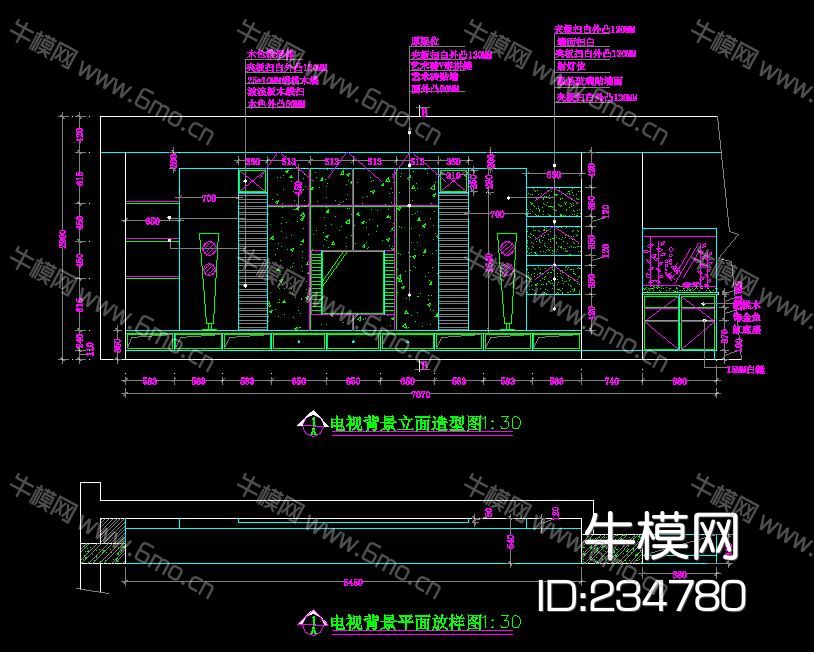 电视背景墙设计方案100款 CAD库