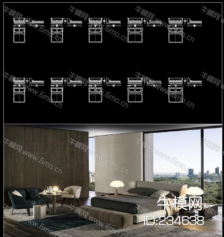 意大利家具 minotti furniture 沙发 床