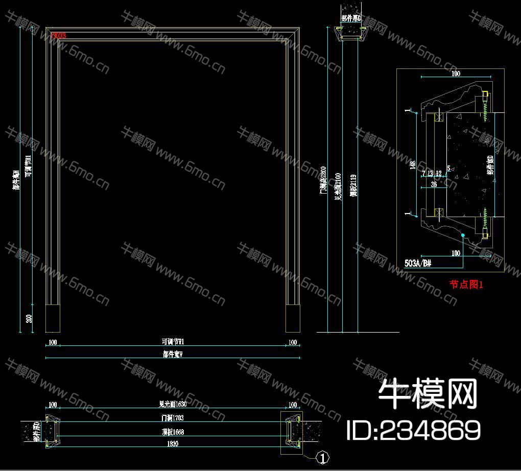 实木套线CAD动态块