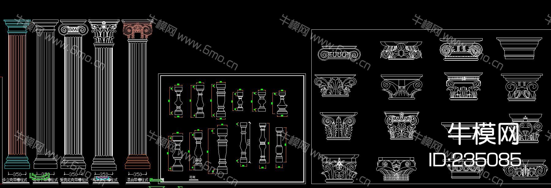 罗马柱全集 CAD图库