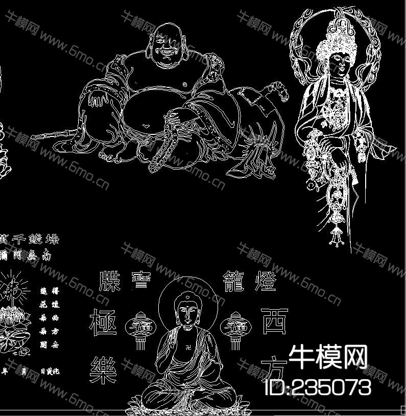 观音佛像 佛祖 CAD图库