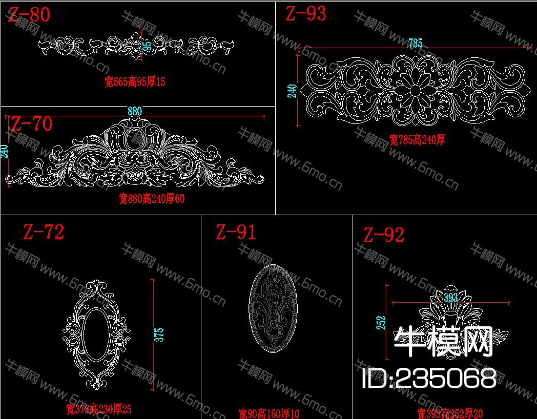 法式雕花 角花 线条 CAD图库