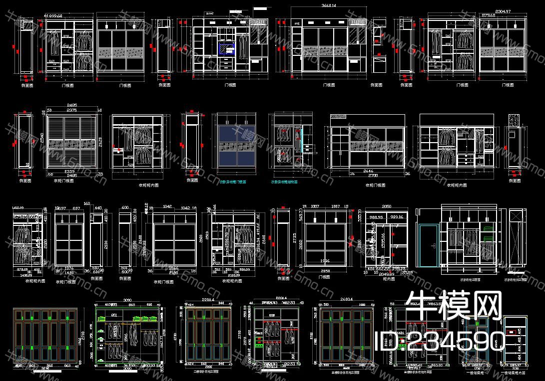 全屋定制 衣柜CAD图库