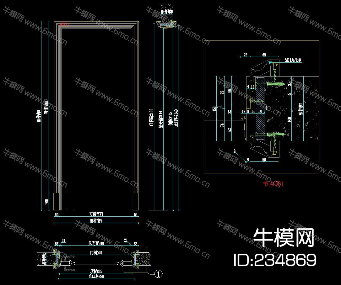 实木套线CAD动态块