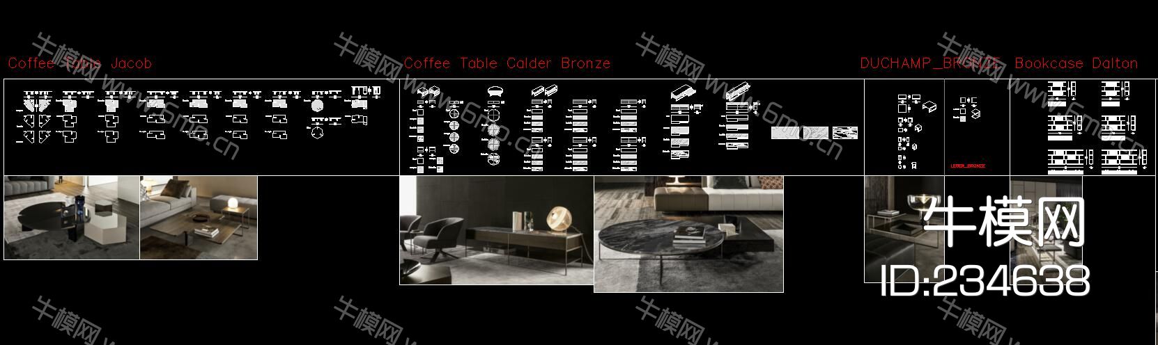 意大利家具 minotti furniture 沙发 床