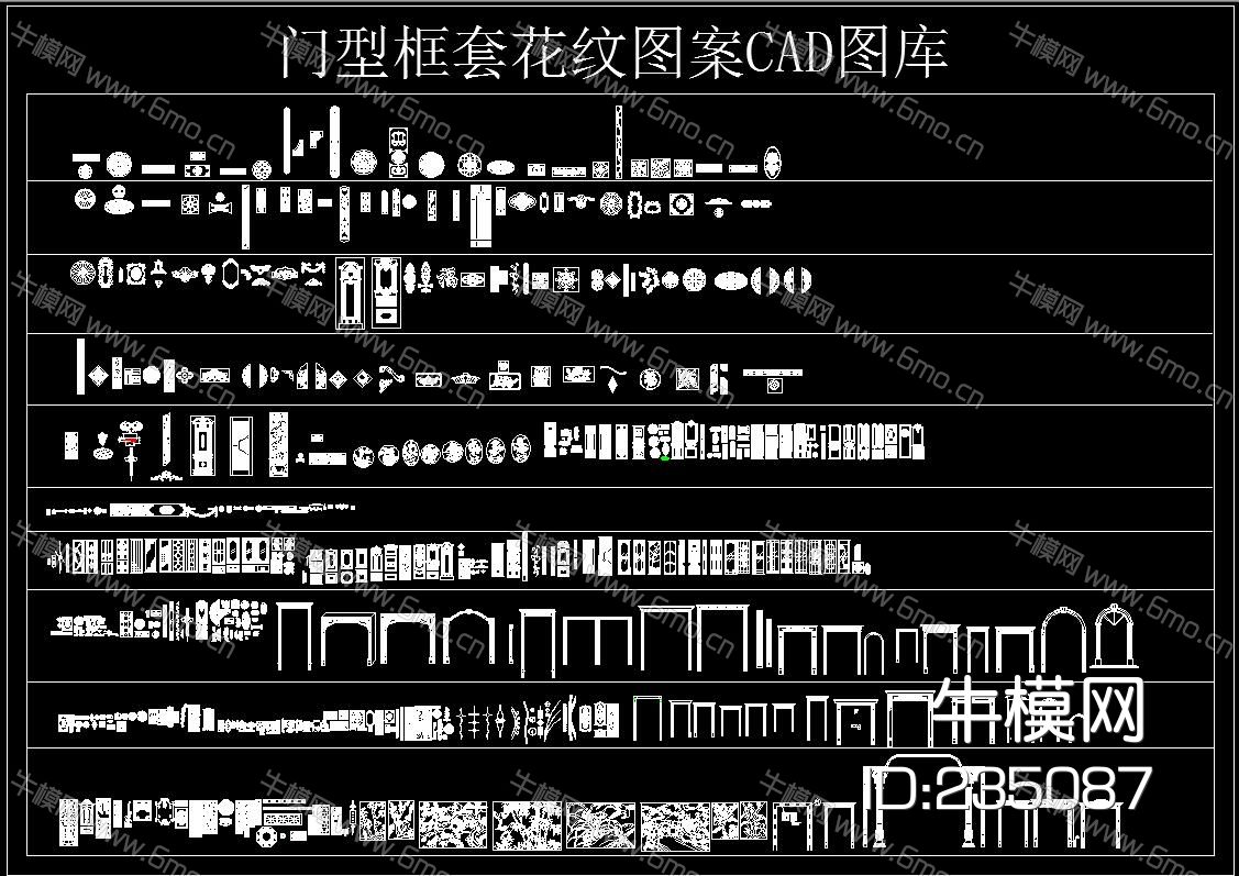 门型框套花纹图案CAD图库