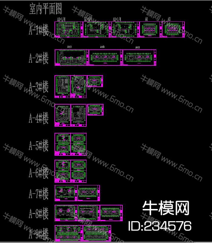 大型综合小区弱电智能化工程CAD深化施工全套