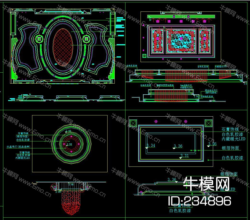 天花 吊顶 设计CAD图库