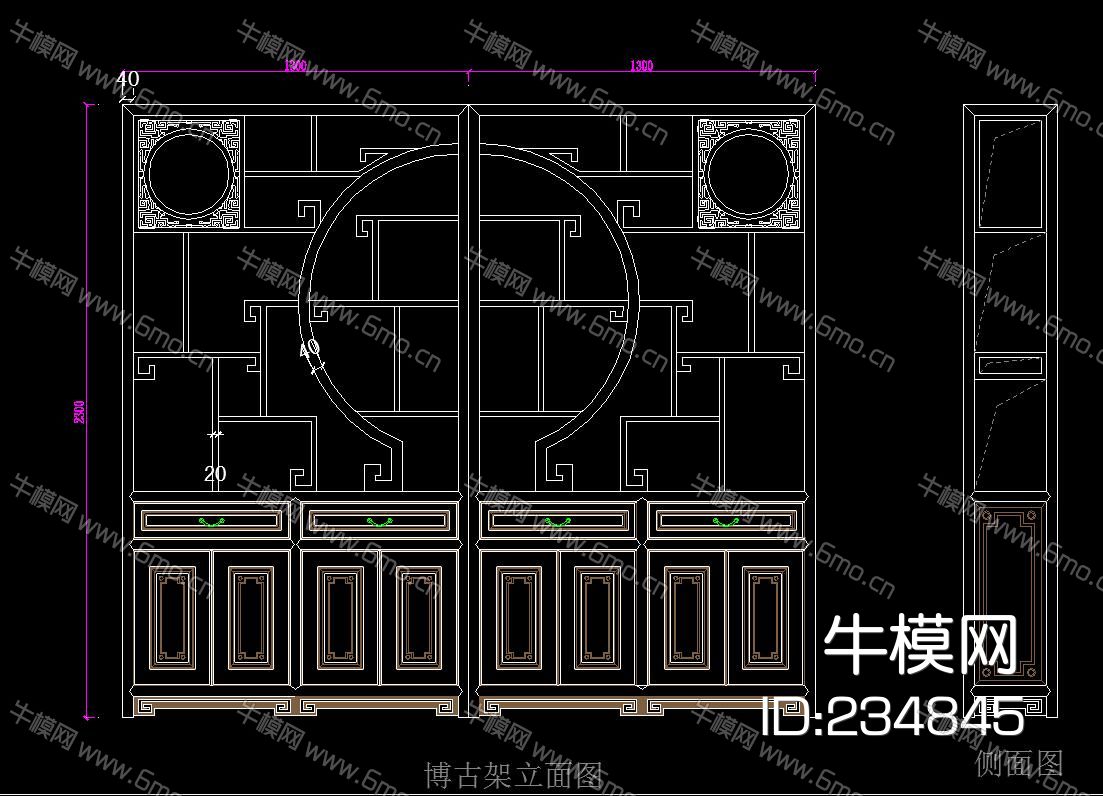 中式博古架 拱门 通道门CAD图库