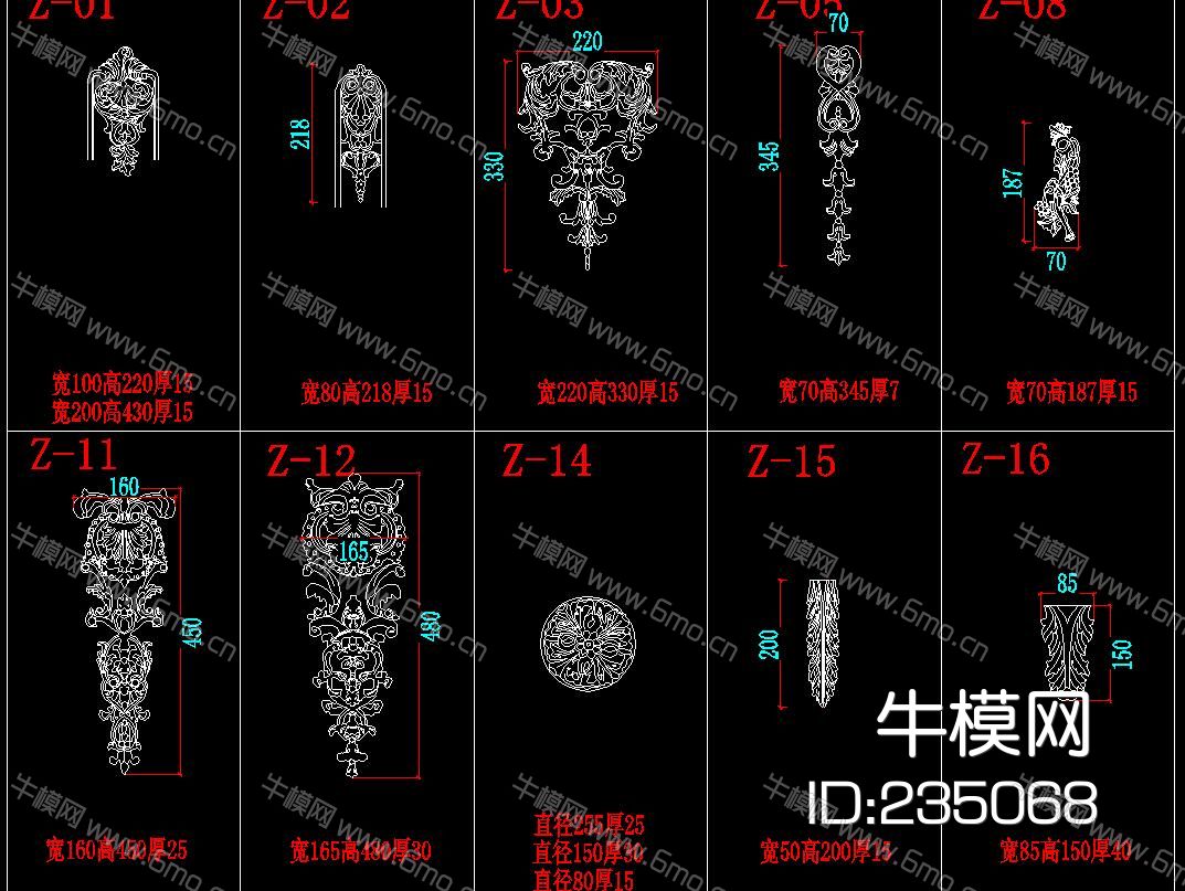 法式雕花 角花 线条 CAD图库