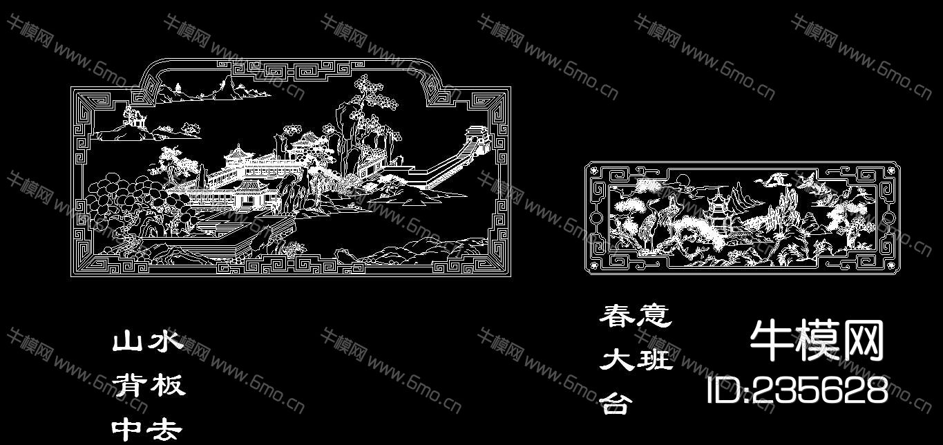 中式花纹雕刻 CAD图库