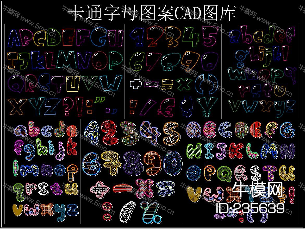 卡通字母图案CAD图库