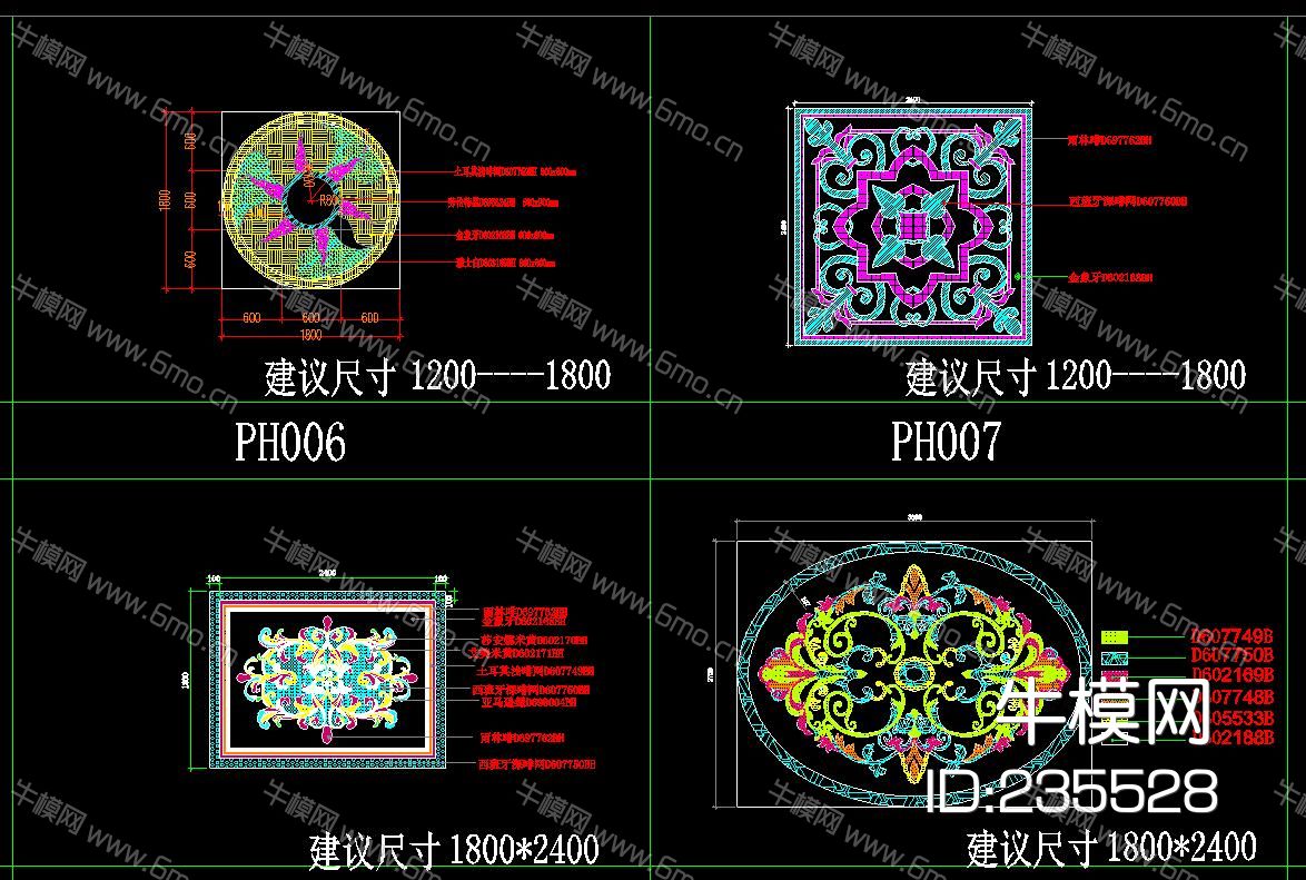 水刀拼花CAD图集(对应图片)