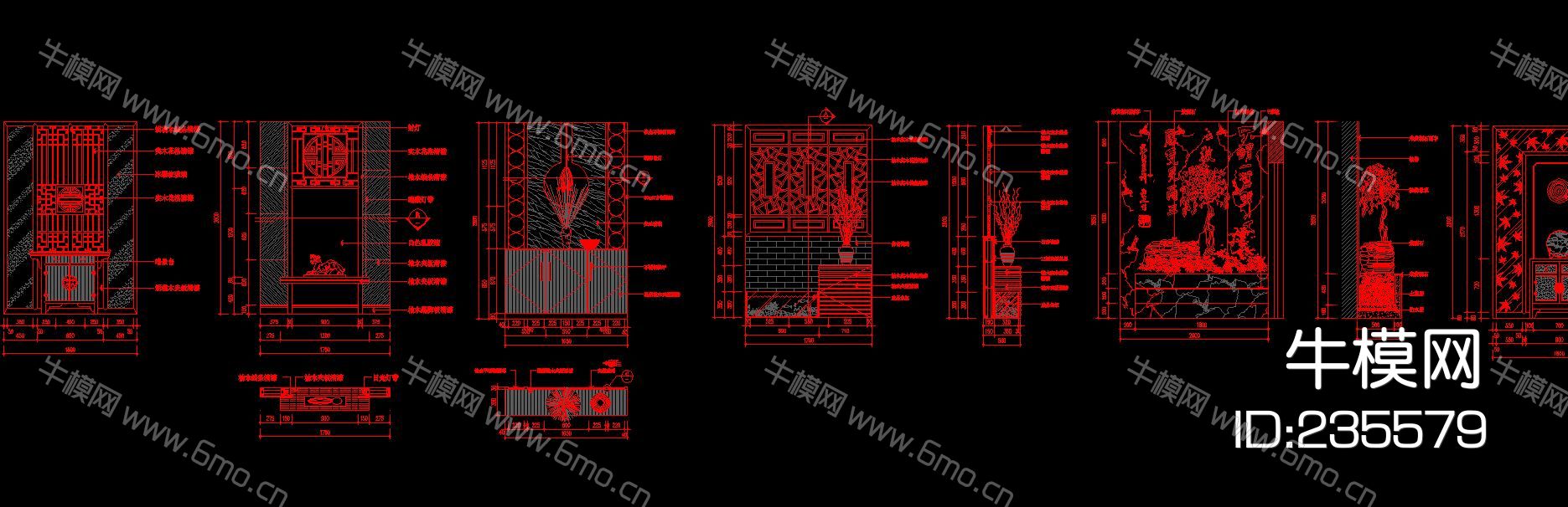 中式CAD图库 屏风 隔断 栏杆 窗户等