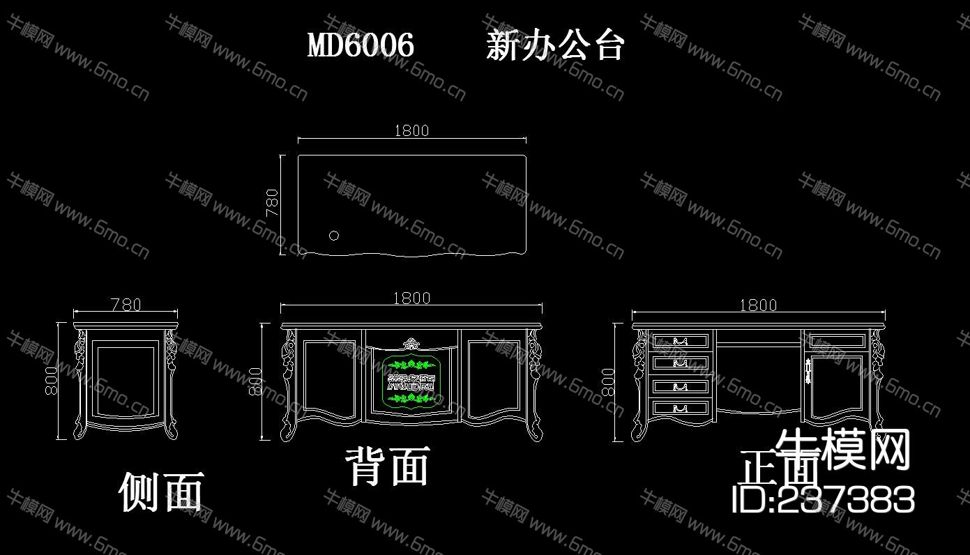 欧式柜子 CAD图库