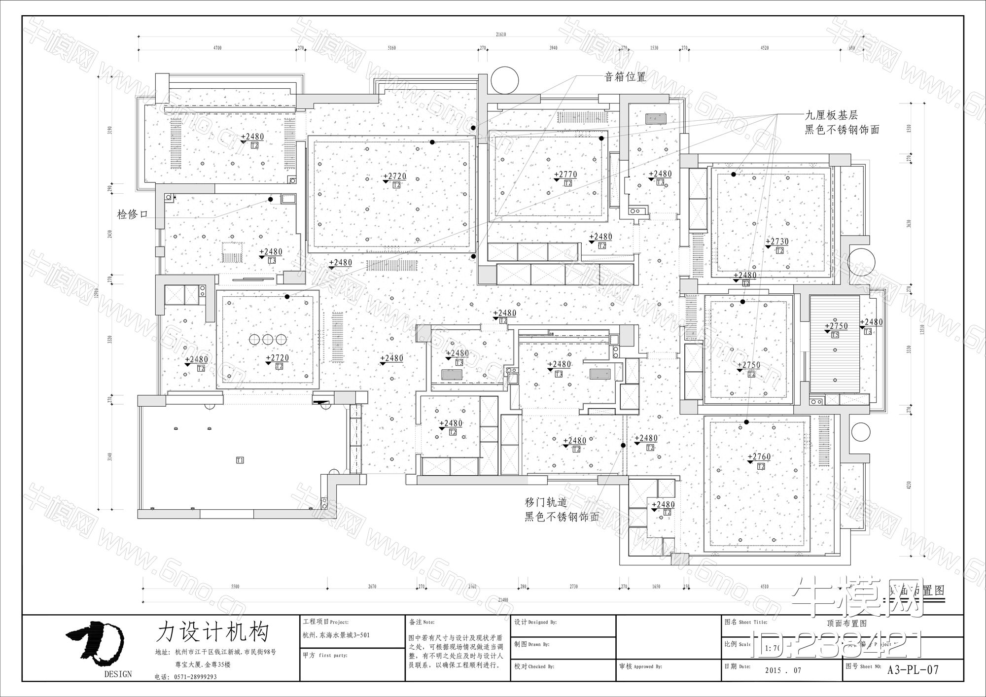 中式水景城CAD施工图实景图