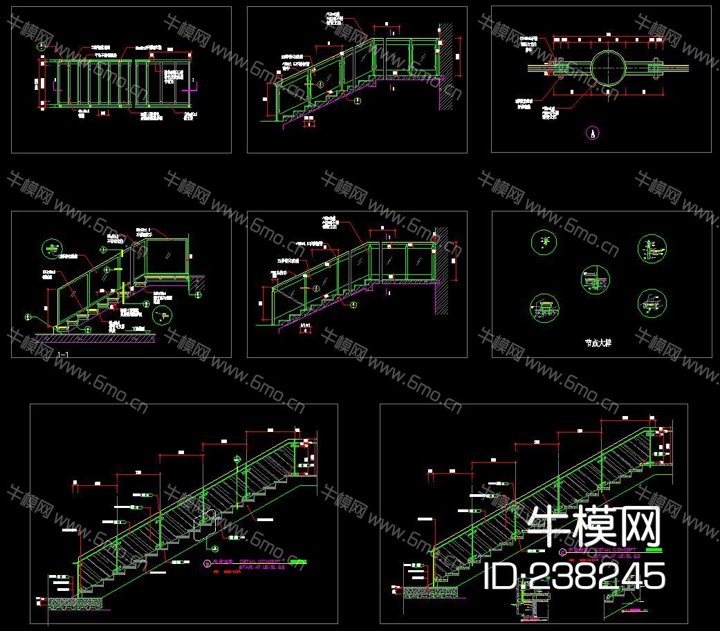 楼梯 踏步 栏杆 扶手 节点CAD图集