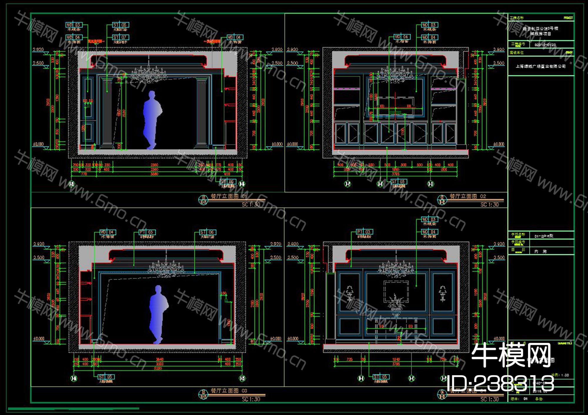 维多利亚公馆D1户型样板间350m²施工图效果图