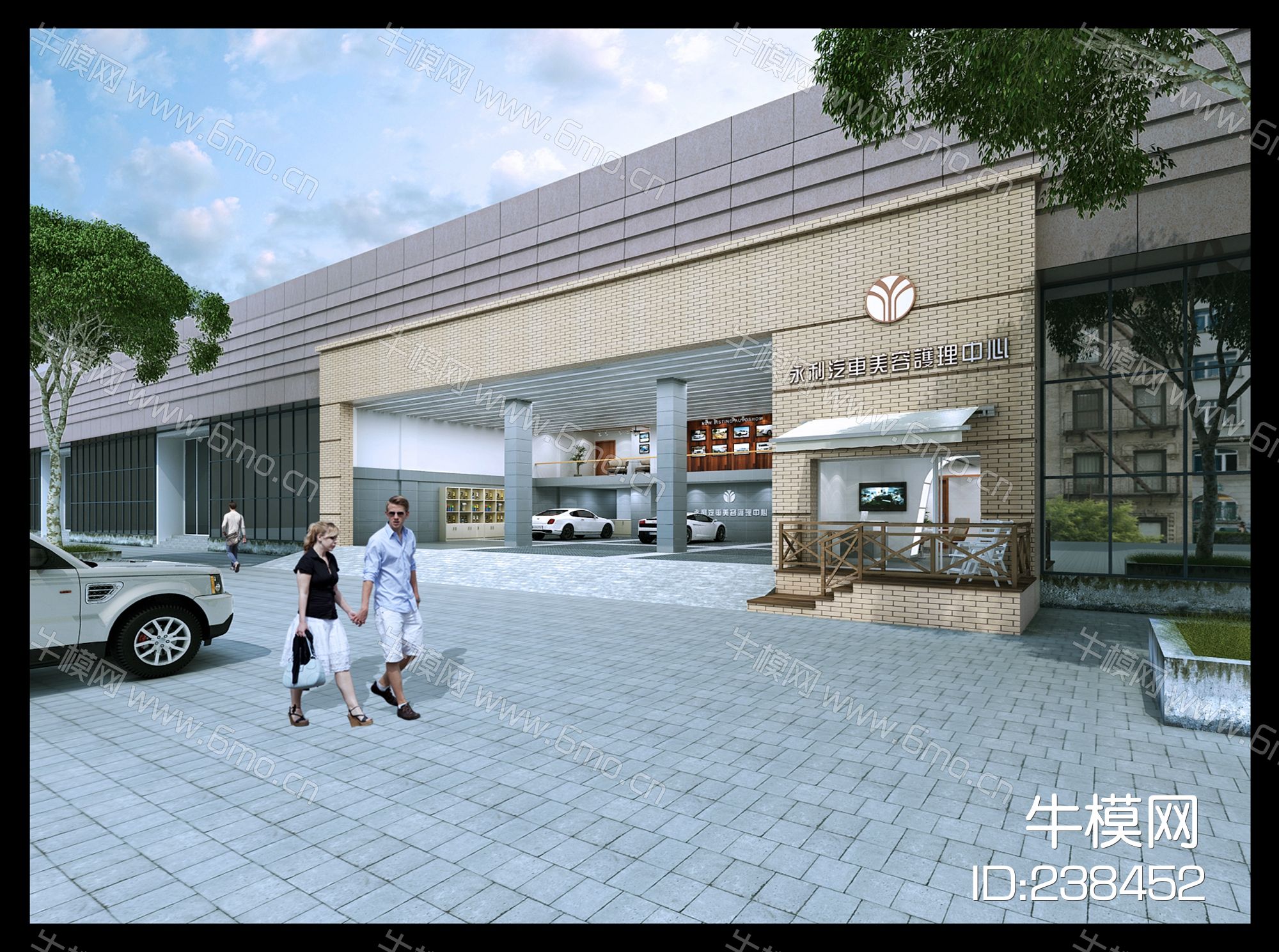 汽车美容护理中心施工图效果图