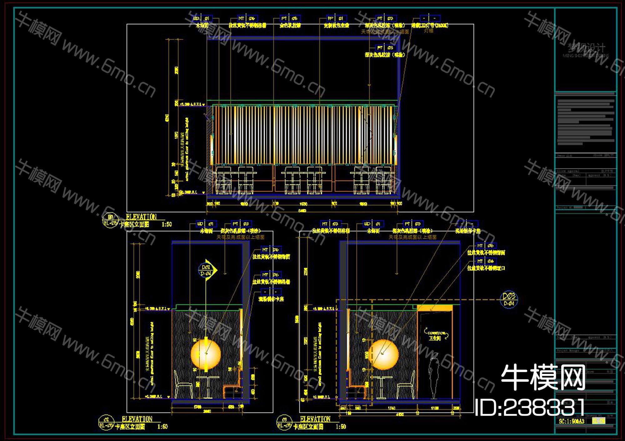 上海九麸音乐餐厅CAD施工图效果图