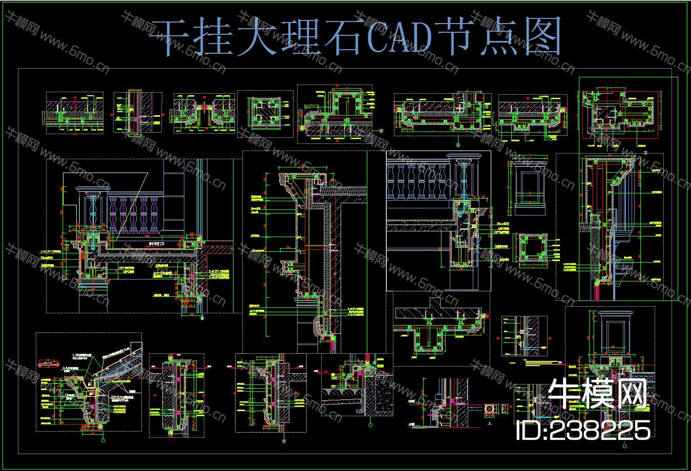 干挂大理石CAD节点图