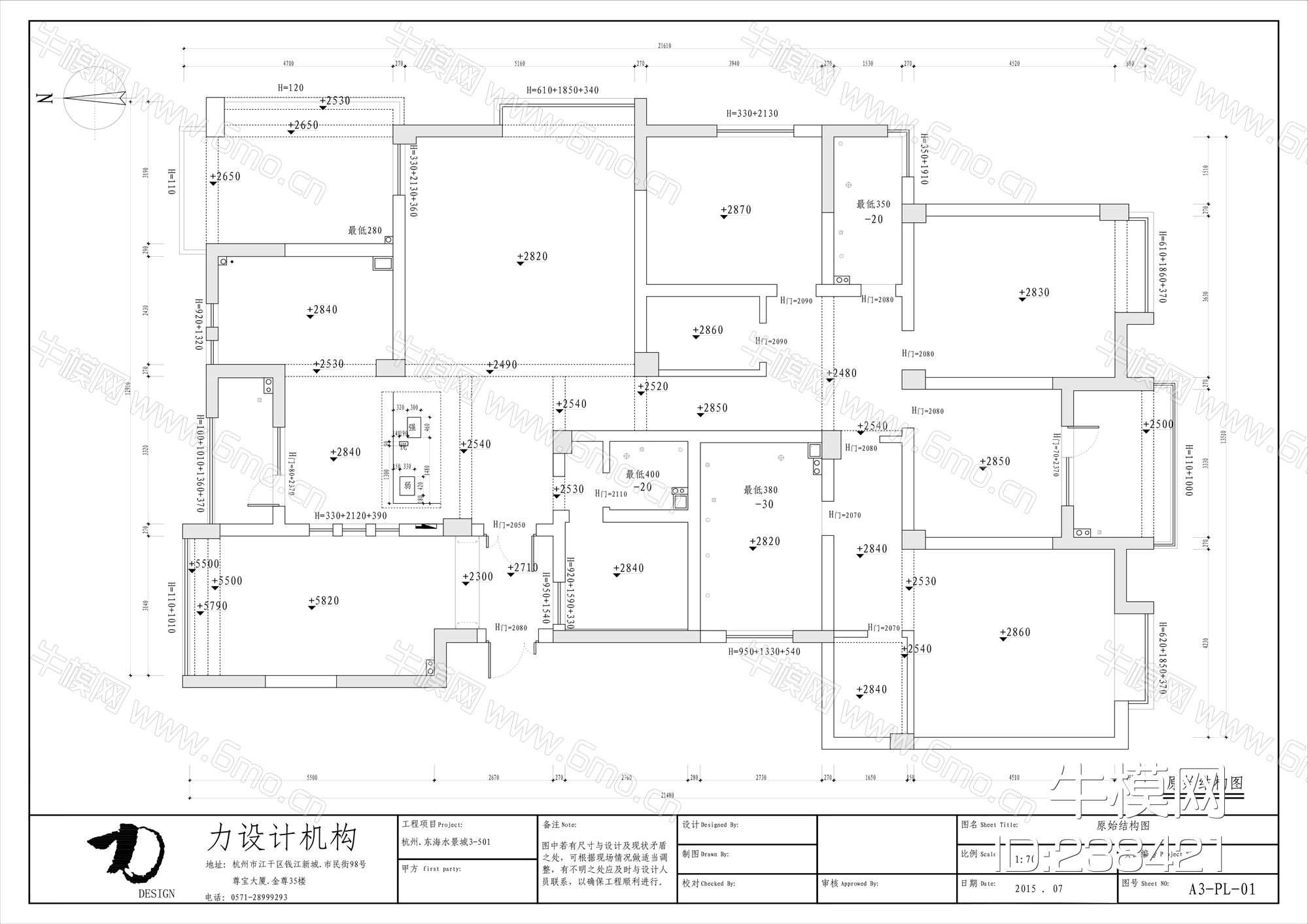 中式水景城CAD施工图实景图