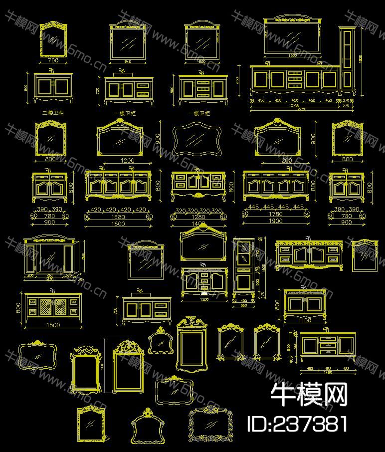 CAD柜类合集（书柜 衣柜 酒柜 鞋柜 卫浴柜 装饰柜）