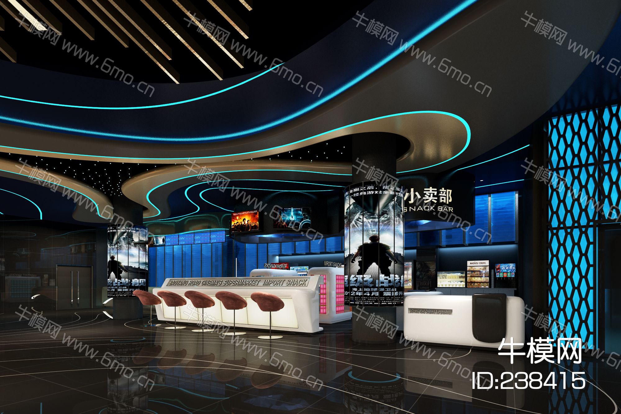 阳光广场影城CAD施工图效果图