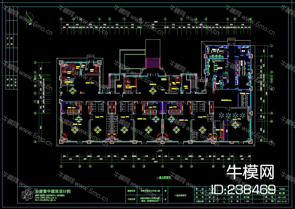 幼儿园室内装饰设计CAD施工图效果图
